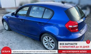 61617192964 Механизм стеклоочистителя (трапеция дворников) BMW 1 E81/E82/E87/E88 Арт 2-560148, вид 8