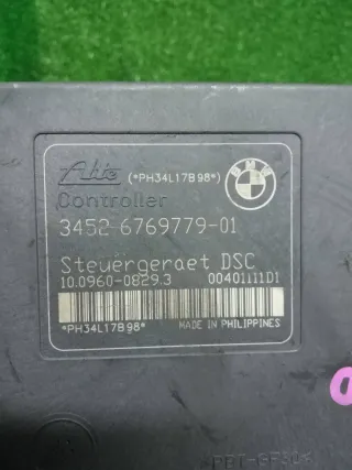 34512460450 Блок ABS BMW 1 E81/E82/E87/E88 Арт 2-560172, вид 8