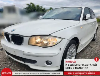 61667110851 Форсунка стеклоомывателя BMW 1 E81/E82/E87/E88 Арт 2-560577, вид 8