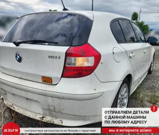 61667110851 Форсунка стеклоомывателя BMW 1 E81/E82/E87/E88 Арт 2-560577, вид 10