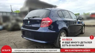 34526762465 Датчик abs (комплект) BMW 1 E81/E82/E87/E88 Арт 2-560613, вид 7