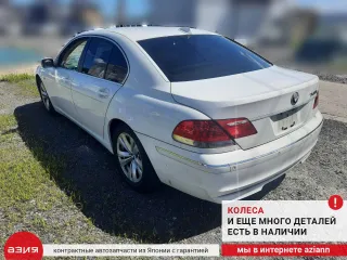 61359132581 Блок управления (другие) BMW 7 E65/E66 Арт 2-560865, вид 8
