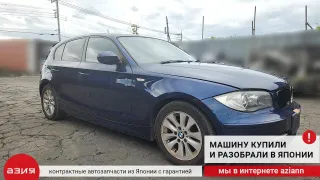 32427500335 Шкив насоса гур BMW 1 E81/E82/E87/E88 Арт 2-561025, вид 8