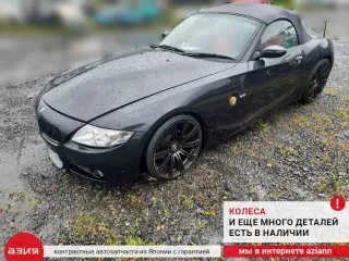  Магнитола мультимедиа BMW Z4 E85/E86 Арт 2-561135, вид 12