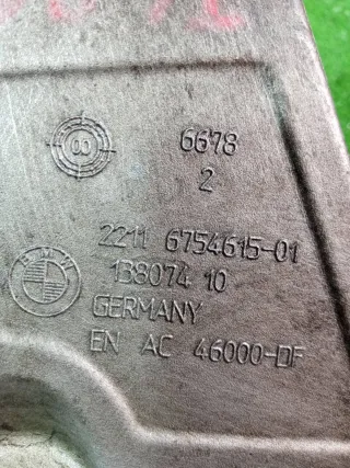 22116754615 Кронштейн опоры двигателя (комплект) BMW 7 E65/E66 Арт 2-561373, вид 6