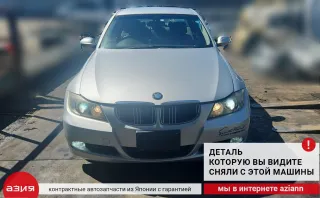22116768853 Подушка двигателя (комплект) BMW 3 E90/E91/E92/E93 Арт 2-561522, вид 5