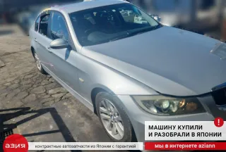 22116768853 Подушка двигателя (комплект) BMW 3 E90/E91/E92/E93 Арт 2-561522, вид 6