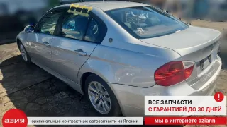 22116768853 Подушка двигателя (комплект) BMW 3 E90/E91/E92/E93 Арт 2-561522, вид 8
