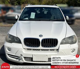 33406867811 Ступица BMW X5 E70 Арт 2-561600, вид 4