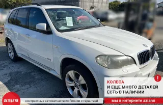 33406867811 Ступица BMW X5 E70 Арт 2-561600, вид 6