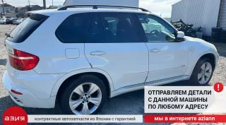 33406867811 Ступица BMW X5 E70 Арт 2-561600, вид 8