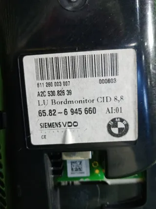 65826945660 Монитор дисплей информационный BMW 5 E60/E61 Арт 2-561761, вид 7