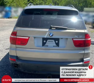 61319249140 Кнопки на руль BMW X5 E70 Арт 2-561815, вид 8