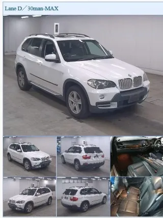31507603004 Редуктор заднего моста BMW X5 E70 Арт 2-562334, вид 7