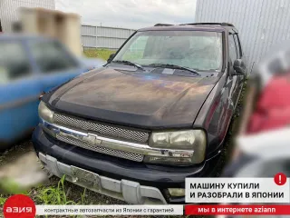 25932637 Переключатель света Chevrolet TrailBlazer 1 Арт 2-562756, вид 7