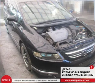 71121SFE003 Решетка радиатора Honda Odyssey 2 Арт 2-563616, вид 7