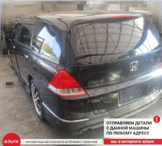 71121SFE003 Решетка радиатора Honda Odyssey 2 Арт 2-563616, вид 8
