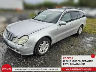A2515450432 Блок управления (другие) Mercedes E W211 Арт 2-565346, вид 6
