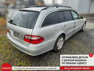 A2515450432 Блок управления (другие) Mercedes E W211 Арт 2-565346, вид 8