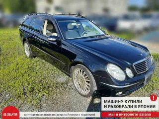 A2118201564 Фонарь задний левый Mercedes E W211 Арт 2-565453, вид 13