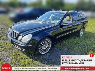 A2118201564 Фонарь задний левый Mercedes E W211 Арт 2-565453, вид 14