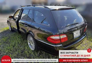 A2118201564 Фонарь задний левый Mercedes E W211 Арт 2-565453, вид 15