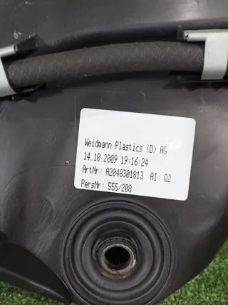 A2048301813 Решетка под лобовое стекло / жабо Mercedes C W204 Арт 2-565620, вид 4
