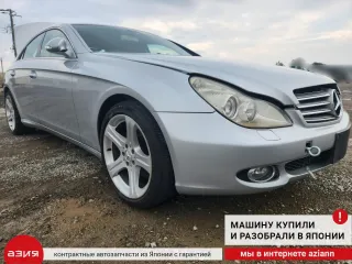 A2198200402 Динамик Mercedes CLS C219 Арт 2-565636, вид 6