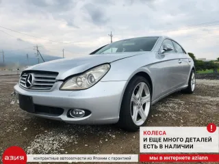 A2198200402 Динамик Mercedes CLS C219 Арт 2-565636, вид 7