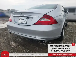 A2198200402 Динамик Mercedes CLS C219 Арт 2-565636, вид 9