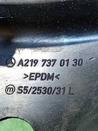 A2197370130 Уплотнитель резинка Mercedes CLS C219 Арт 2-565709, вид 5
