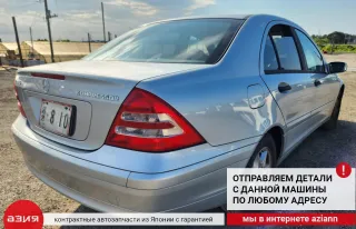 A2036902262 Молдинг двери / накладка / расширитель Mercedes C W203 Арт 2-565711, вид 9