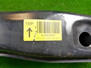 A2046100414 Усилитель бампера Mercedes C W204 Арт 2-565795, вид 5