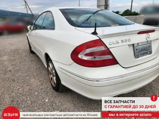 A1704100115 Муфта карданного вала Mercedes CLK W209 Арт 2-565923, вид 9