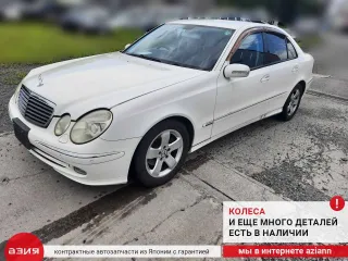 A2308600347 Форсунка стеклоомывателя Mercedes E W211 Арт 2-565938, вид 7