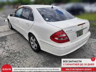 A2308600347 Форсунка стеклоомывателя Mercedes E W211 Арт 2-565938, вид 8