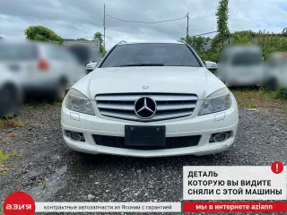 A2129000628 Блок управления (другие) Mercedes C W204 Арт 2-565978, вид 6
