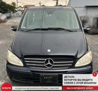 A6397200017 Уплотнитель резинка Mercedes Vito W639 Арт 2-566060, вид 4