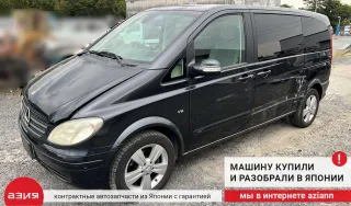 A6397200017 Уплотнитель резинка Mercedes Vito W639 Арт 2-566060, вид 5