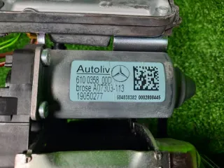 A2048602686 Ремень безопасности Mercedes C W204 Арт 2-566209, вид 3