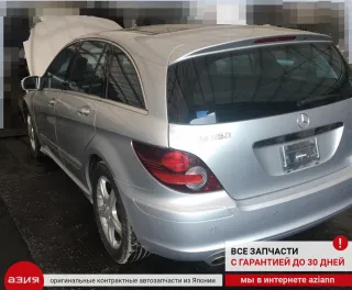 A2515400817 Датчик abs Mercedes R W251 Арт 2-566419, вид 7