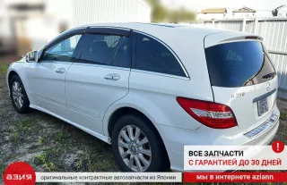 A2516903362 Уплотнитель резинка Mercedes R W251 Арт 2-566569, вид 9
