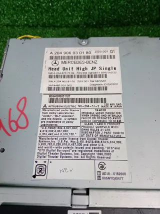 A2049060301 Магнитола мультимедиа Mercedes C W204 Арт 2-566607, вид 3