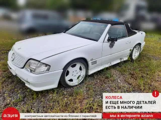 A1298202210 Блок управления сиденьем Mercedes SL R129 Арт 2-566928, вид 4