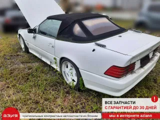 A1298202210 Блок управления сиденьем Mercedes SL R129 Арт 2-566928, вид 6