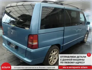 A6382603609 Селектор АКПП Mercedes Vito W638 Арт 2-566965, вид 9