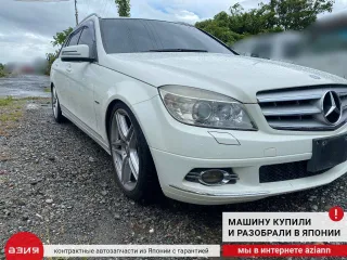 A2048852625 Бампер задний Mercedes C W204 Арт 2-567038, вид 12