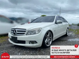 A2048852625 Бампер задний Mercedes C W204 Арт 2-567038, вид 13