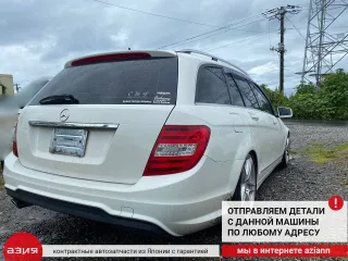 A2048852625 Бампер задний Mercedes C W204 Арт 2-567038, вид 14
