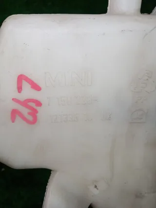 61667158230 Бачок стеклоомывателя MINI One Арт 2-567190, вид 2